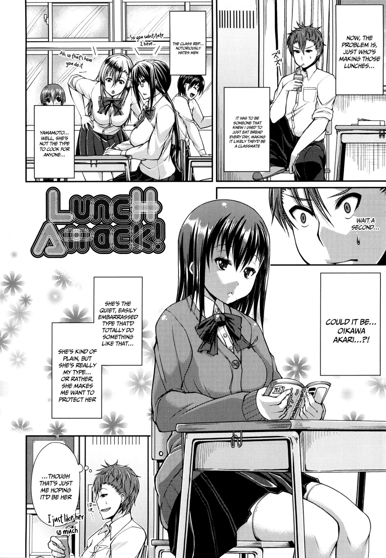 Hentai Manga Comic-One Show Time!-Chapter 6-1